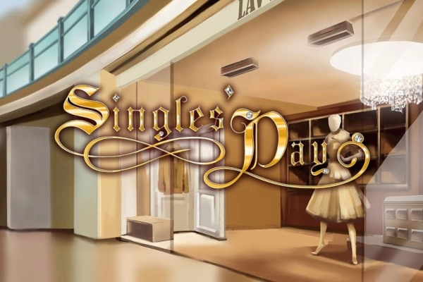 08568 singles day