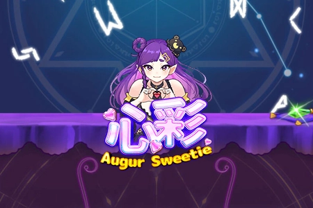13542 misa augur sweetie