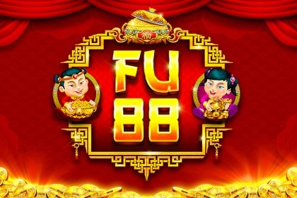 14569 fu 88