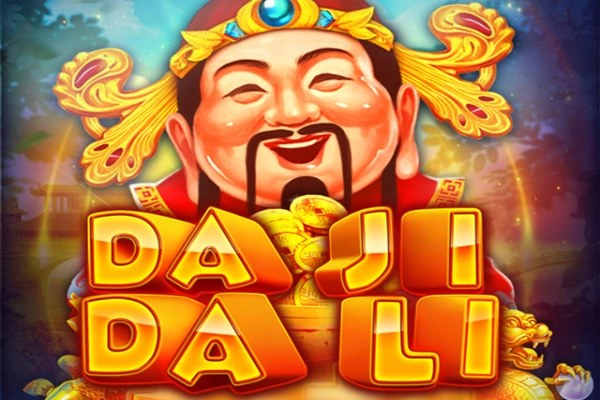 16225 da ji da li
