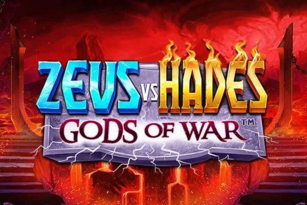 18551 zeus vs hades gods of war
